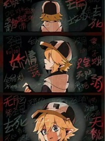 水宜方spa在线观看